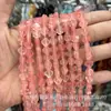 8mm Piedra Natural Cristal Ágata Cruz Cuentas Sueltas Pulsera DIY Collar Accesorios de Joyería Cuentas Semi-Terminadas Mayoreo
