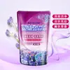 Detergente de Lavar Roupa com Aroma de Lavanda para Limpeza Profunda, Pacote Econômico Doméstico, Fragrância Duradoura, Pacote Econômico, Embalagem Nova, 500g