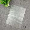 Suministro directo de fábrica bolsa de página interior multi-cuadrícula A4 registro del hogar impermeable esta bolsa para documentos bolsa de información porosa con bolsa de almacenamiento
