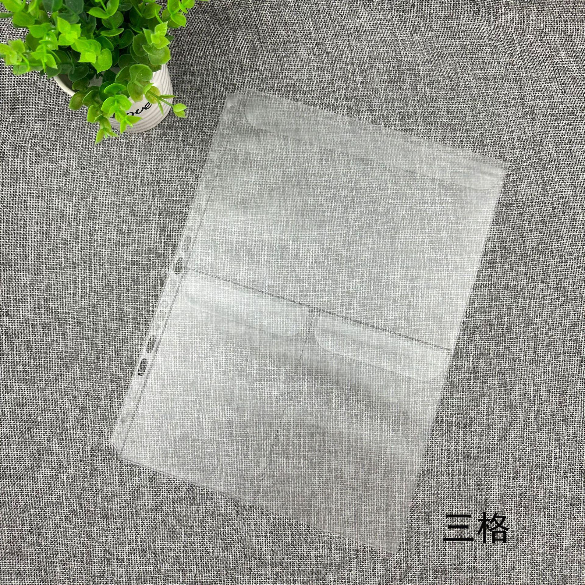 三格.jpg