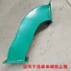 Haosen Maquinaria para Carpintería Aspiradora Accesorios Colector de Polvo para Carpintería Bolsa de Tela Bolsa de Tela Tipo Recolector de Polvo Reductor Cubo Redondo para Recolección de Polvo