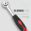 Llave de tubo de 40 piezas, llave de trinquete, combinación de enchufe hexagonal, adecuada para herramientas de reparación de automóviles y motocicletas, cabeza de enchufe