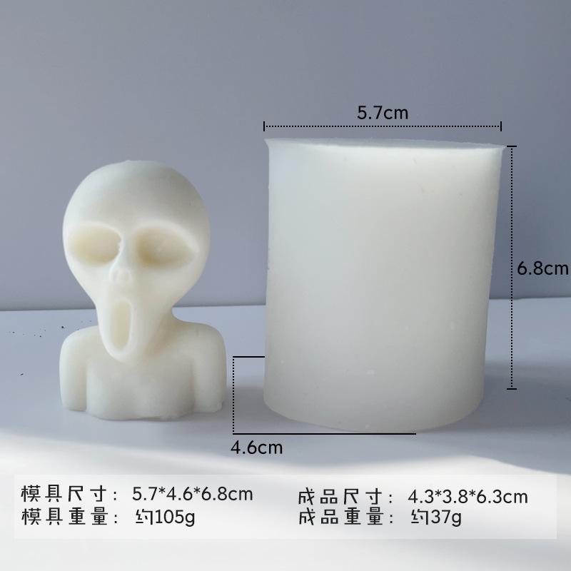 鬼2_SKU