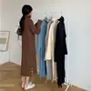 Vestido de Color Sólido para Socialité de Mujer Otoño Invierno Nuevo Largo Cuello Alto Cálido Falda Base Negra Falda Larga Interior