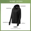 Servicio de Dropshipping: Nueva Chaqueta de Verano Transpirable con Protección UV de Seda Helada con Visera Negra de Goma Desmontable