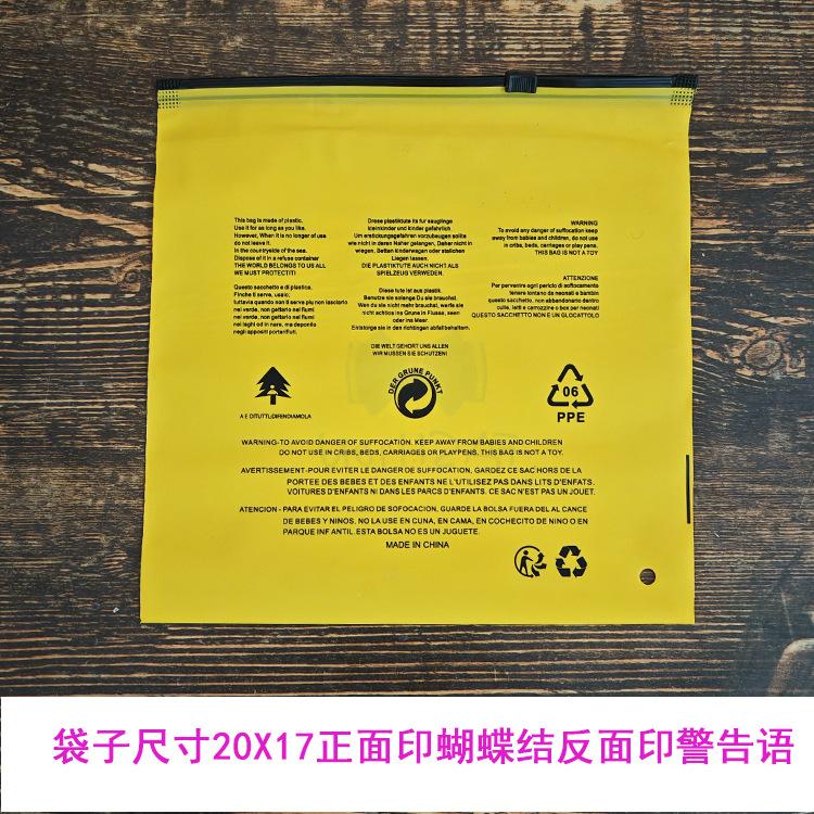 141b9200b86638d10b79ead65146f5