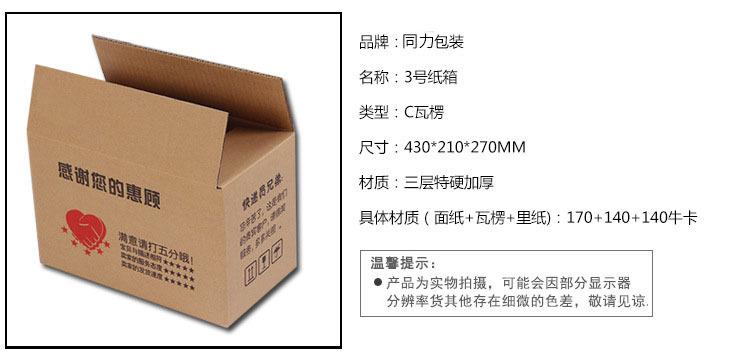 3140882681_240336561