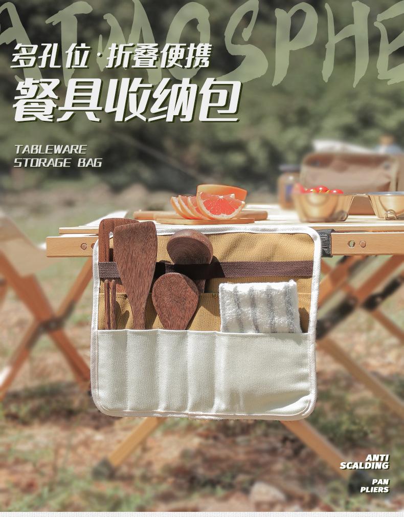 详情页_01.jpg