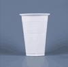 Vaso desechable transparente tipo blíster para té de leche, alta permeabilidad, vaso de café al por mayor 320 ml