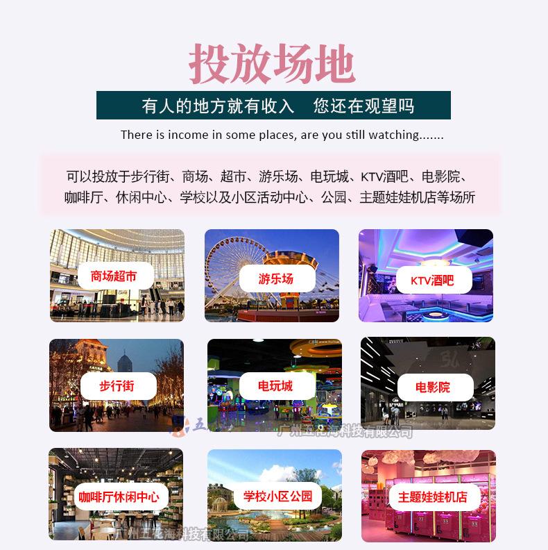 详情页_33.jpg