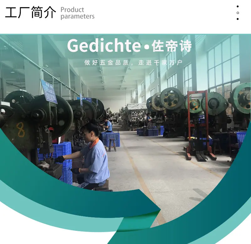 详情页_15