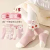 Calcetines para Niños Otoño e Invierno Rosa Versátiles Niñas Nuevo Encaje Conejo Primavera y Otoño Estilo Bebé Calcetines de Princesa de Dibujos Animados