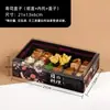 Caja de almuerzo desechable de alta calidad para picnic de sushi, caja de almuerzo con sashimi de salmón, bola de arroz ligero japonés, caja de almuerzo cuadrada de papel