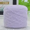 Mousse de Leite Fio Nuvem Super Macio de 6 Fios Cachecol Chapéu Suéter Amigo da Pele Macio DIY Feito à Mão Bola de Lã