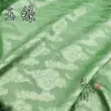 Tela Jacquard de Seda Estilo Antiguo Ruyi Hanfu Tela con Patrón de Nube Satén Superior