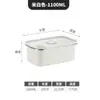 Caja de Almacenamiento de Acero Inoxidable 304 Hecha a Medida para Comercio Exterior Transfronterizo, Caja Sellada de Acero Inoxidable 304, Caja de Almacenamiento para Cocina con Recubrimiento de Pintura