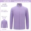 Sudadera de forro polar con cremallera completa y cuello alto para hombre y mujer, chaqueta cálida de otoño e invierno, ropa de trabajo para personal de restaurante, chaqueta para parejas, chaqueta de hombre
