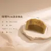 Peine Mini de Sándalo Verde Tallado Peine de Bolsillo Portátil Peine para Niños Peine para Flequillo Serie Transmisión en Vivo Lugar Escénico Peine de Sándalo Verde Venta al por Mayor