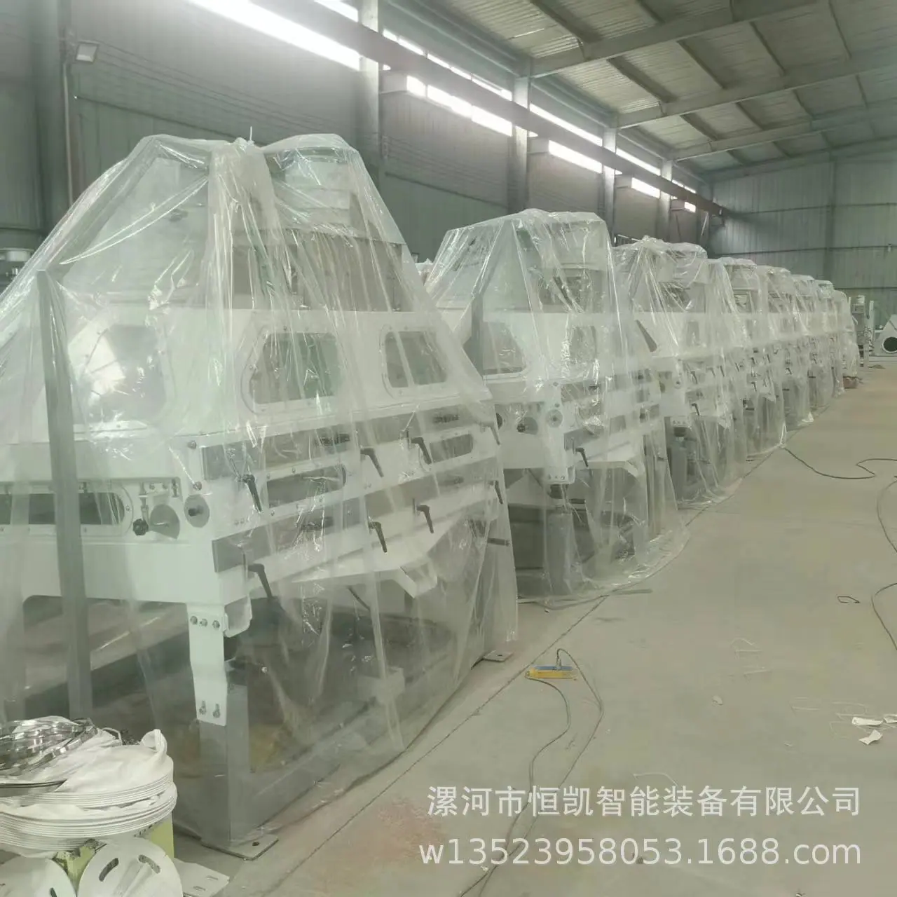 微信图片_20230918161621