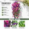 Explosões transfronteiriças simulação flor de buzina glória da manhã pendente de parede jardim pátio cesta suspensa decoração de flor suspensa decoração de casa