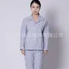 Uniformes Hospitalarios para Pacientes de Hospital, Uniformes de Paciente, Uniformes Hospitalarios de Algodón de Manga Larga con Rayas Azules y Blancas, Uniformes Hospitalarios para Hombres y Mujeres