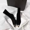Botines de Tobillo Negros de Tacón de Aguja con Temperamento de Cabeza Metálica de Nicho para Mujer 2026 Otoño/Invierno Nueva Llegada Punta Fina de Gamuza Botas Delgadas de Tacón Alto