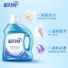 Blue Moon Laundry Liquid 1kg Garrafa de Limpeza Profunda Líquido Lavanda Fragrância Oficial Autêntica Atacado Postagem