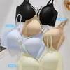Sujetador invisible sin costuras para mujeres con poco busto, efecto push-up y realzador, sujetador invisible transpirable y cómodo, transmisión en vivo transfronteriza