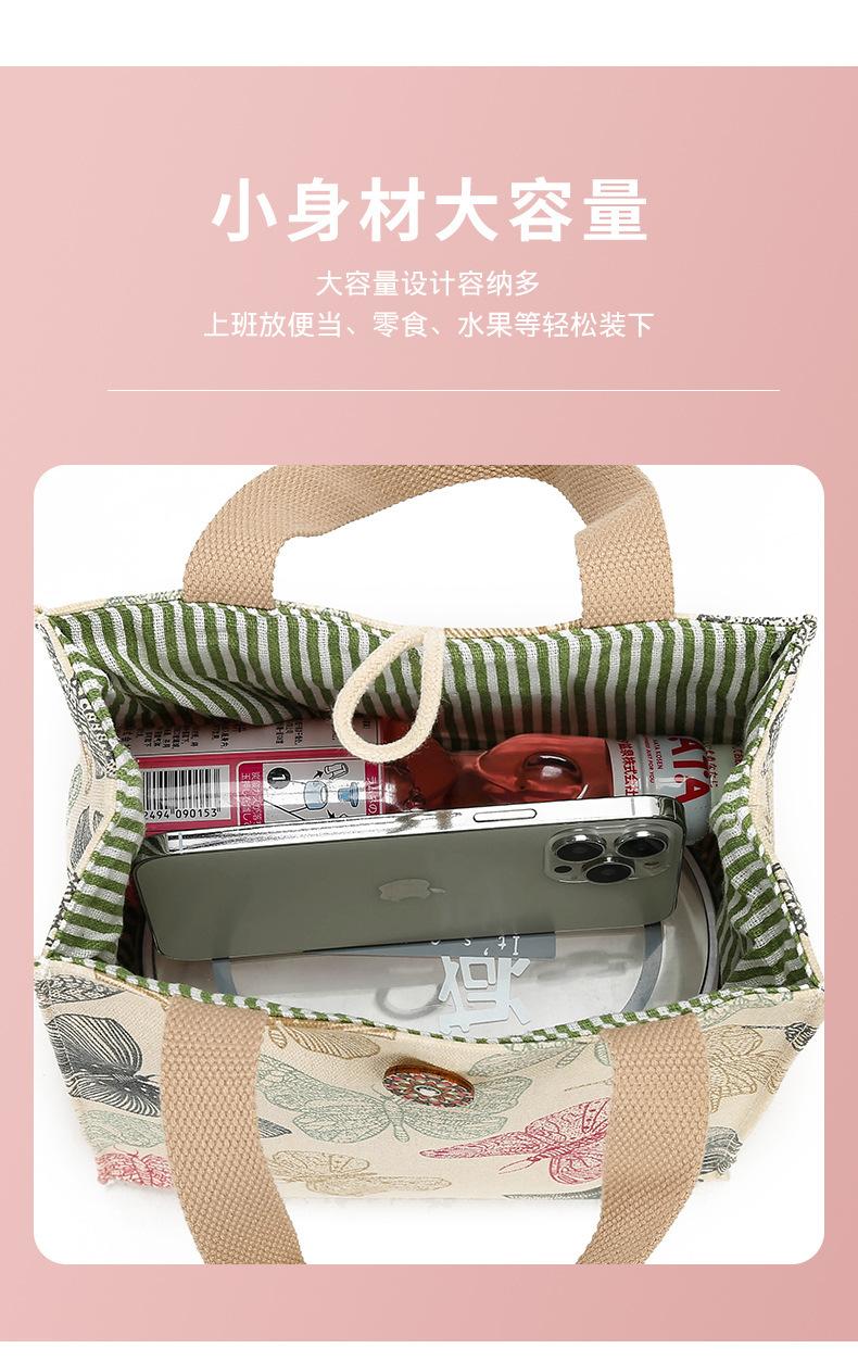 详情图片_11.jpg