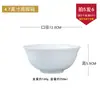 Venta al por mayor Chinos Color de Bajo Esmalte a Alta Temperatura Porcelana Cerámica Tazones, Tazones Domésticos, Platos, Platos de Servir, Vajilla, Inauguración de Casa Alta Temperatura