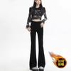 Jeans Acampanados Negros para Mujer con Forro de Polar Calientes Modernos Combinan con Todo Nuevas Explosiones Cintura Alta Pantalones Adelgazantes