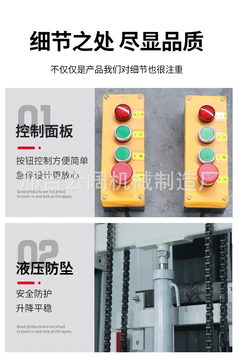详情 (13).jpg