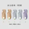 Calcetines de Verano para Mujer de Algodón Puro Absorbentes de Sudor Sin Costuras, Calcetines para Mujer de Algodón Antideslizantes, Calcetines Cortos Blancos para Mujer de la Industria de Calcetines Zhuji