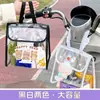 Bolsa frontal à prova d'água para patinete elétrico de desenho animado, bolsa de armazenamento de grande capacidade, organizador transparente universal para carregar itens ao sair