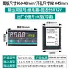 Termostato Inteligente Digital Tl8 Display Digital de Mesa 220V Controlador de Temperatura Totalmente Automático Interruptor Pid Ajustável Digital
