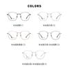 Clásico estilo coreano moderno montura cuadrada montura completa de titanio gafas ópticas nuevo estilo estilo frío gafas lisas gafas de moda para miopía