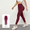 Procesamiento y Personalización ODM/OEM de Fábrica de Leggings Deportivos de Yoga Color Durazno, con Producción de Muestras y Marca de Logotipo Según Imágenes Proporcionadas, y Selección de Color