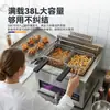 Freidora Eléctrica Tuoqi Comercial de Gran Capacidad para Brochetas Fritas, Papas Fritas y Churros, Freidora Doble de un Solo Cilindro Engrosada