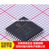 PIC16F1937-I/PT PIC16F1937 TQFP44 chip microcontrolador de 8 bits stock original