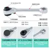 Mini Llave de Carraca Mango para Puntas Punta de Destornillador Punta de Dado Pequeño Llave de Boca Hexagonal Punta de Destornillador Herramienta