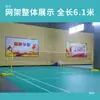 Suporte de rede de badminton móvel, suporte de rede padrão de treinamento portátil, suporte de poste de rede padrão para uso doméstico ao ar livre