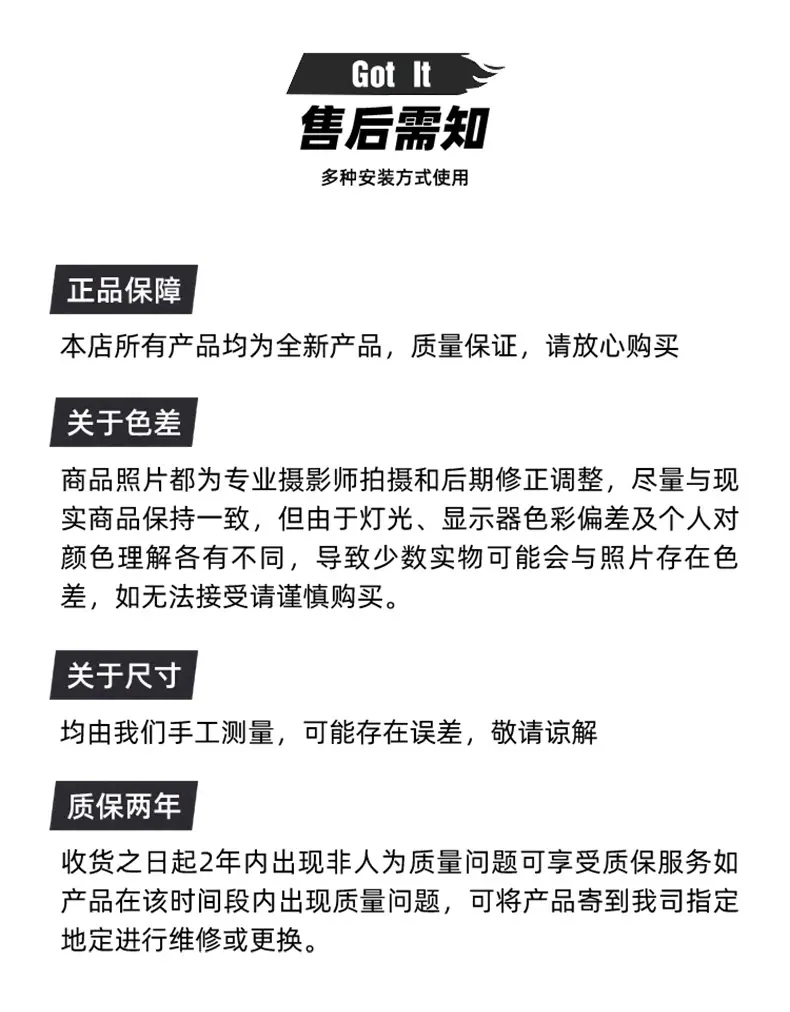 详情导出_19.jpg