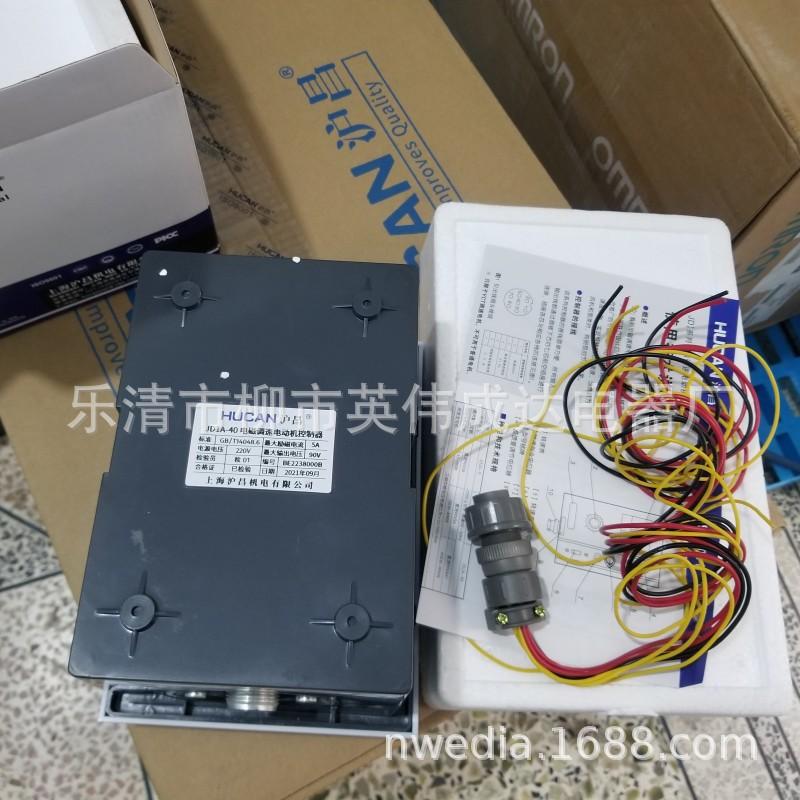 微信图片_20221029094606