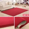 Alfombra Súper Suave de Felpa Alfombra de Dormitorio al Lado de la Cama Tatami Ventana Abuhardillada Balcón Alfombra de Sala de Estar Habitación Felpudo Simple Mezclado