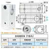 Accesorios para Estante de Almacenamiento DIY de Eje Óptico, Materiales de Exhibición Hechos por Uno Mismo, Base de Fijación para Mesa de Armario, Conector de Soporte Cruzado de Aluminio
