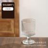 Taça Alta Vertical de Vidro Alto Valor de Cor Copo para Milkshake Sobremesa Renda Copo para Sorvete Copo para Suco de Frutas Taça para Vinho Tinto