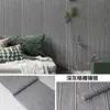 Adesivo de guarda-roupa com textura de madeira, filme de madeira à prova d'água e à prova de umidade, papel forro de armário espessado, adesivo de renovação para armários e móveis antigos