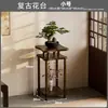 Nuevo Modelo Soporte para Flores y Estante de Almacenamiento, Soporte Interior Multicapa Estilo Chino, Estante de Exhibición para Sala de Estar de Pie Estilo Antiguo, Soporte para Orquídeas Colgante