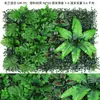 Parede verde, parede de fundo, parede de plástico, fachada de loja, planta artificial, parede de grama, grama, placa de loja, parede decorativa, parede de planta artificial