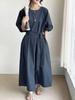 Ese es Vestido de Tirantes de Lujo Estilo Coreano Sencillo para Mujer Estilo Perezoso Cuello Redondo Mangas de Linterna Holgado Vestido Baby Doll 6098